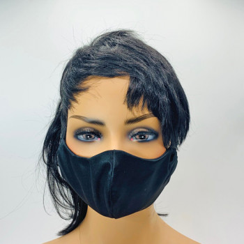 AF-251 Black Satin Protective Face Mask — Sold per piece, or in Packs of 5 AF-251 Black Satin Protective Face Mask — Sold per piece, or in Packs of 5