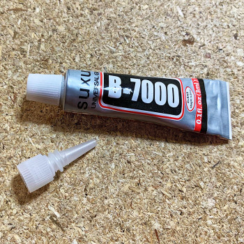 B-7000 Glue Adhesive, 0.1 fl. oz.